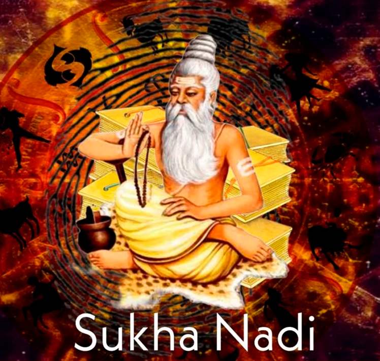 Sukha Nadi